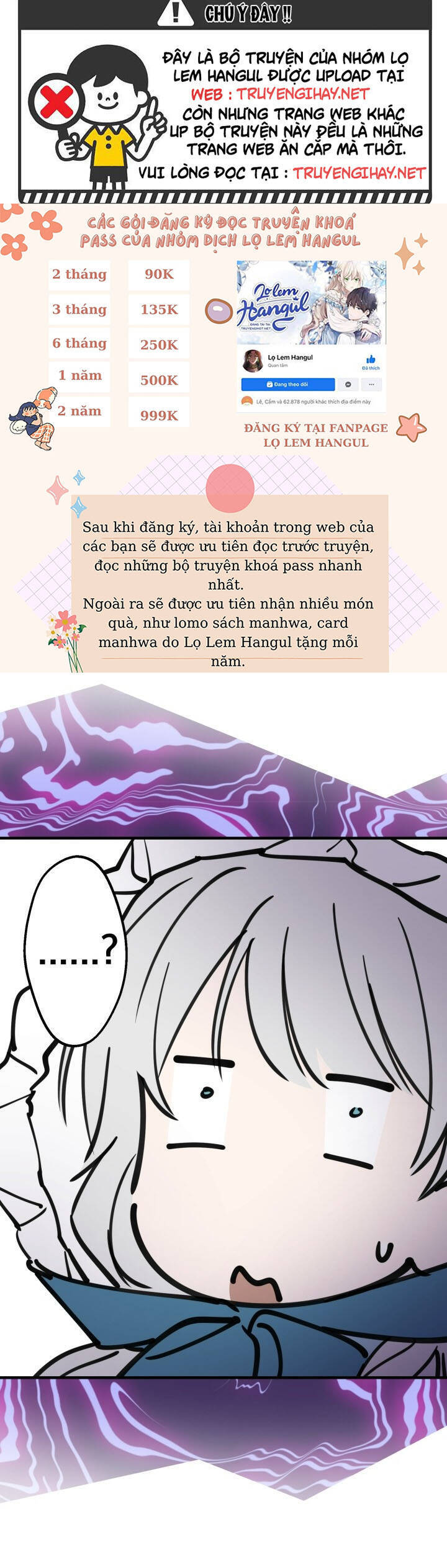Những Kẻ Mạnh Nhất Thế Giới Đều Bám Lấy Tôi: Chapter 60