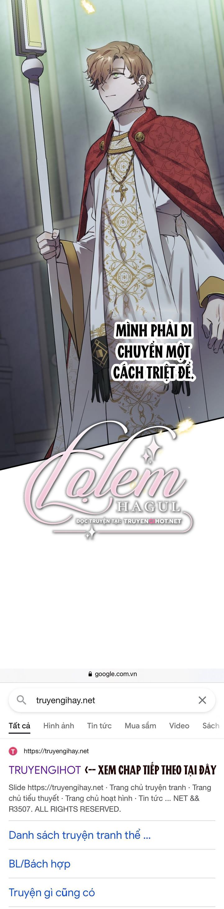 Những Kẻ Mạnh Nhất Thế Giới Đều Bám Lấy Tôi: Chapter 70.5