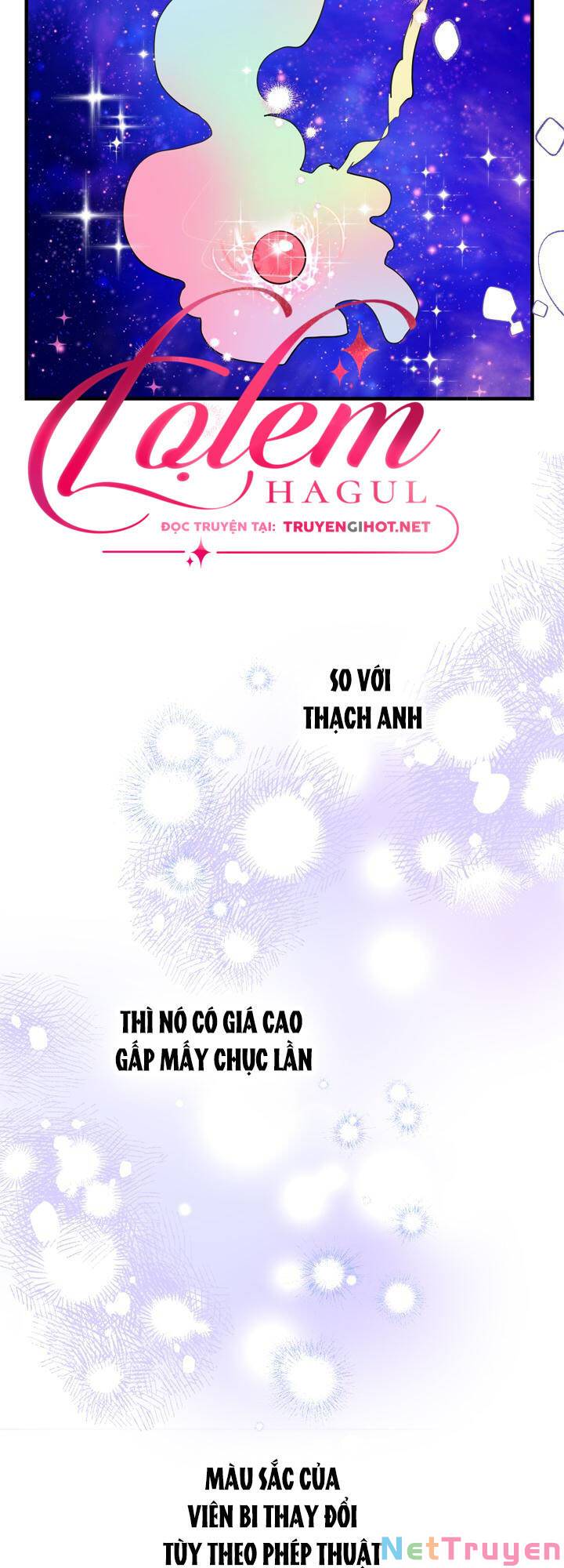 Những Kẻ Mạnh Nhất Thế Giới Đều Bám Lấy Tôi: Chapter 72.1