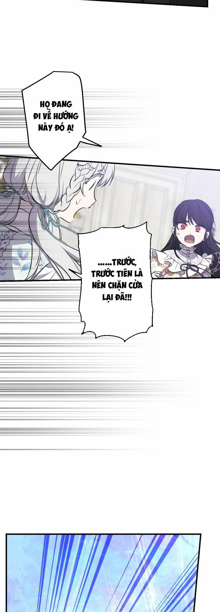Những Kẻ Mạnh Nhất Thế Giới Đều Bám Lấy Tôi: Chapter 73.1