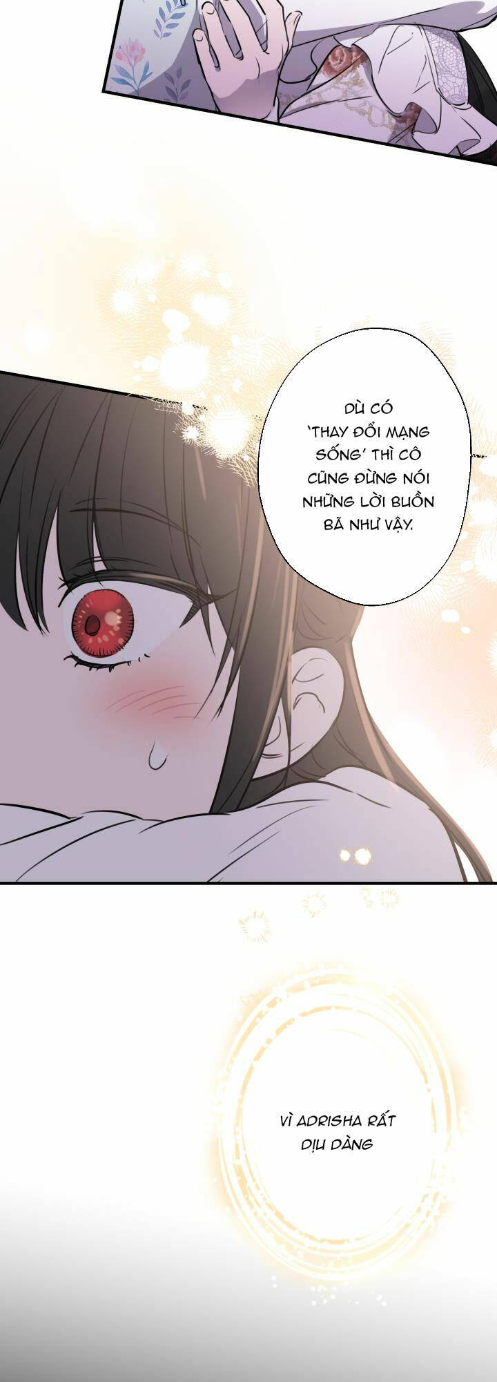 Những Kẻ Mạnh Nhất Thế Giới Đều Bám Lấy Tôi: Chapter 73.1