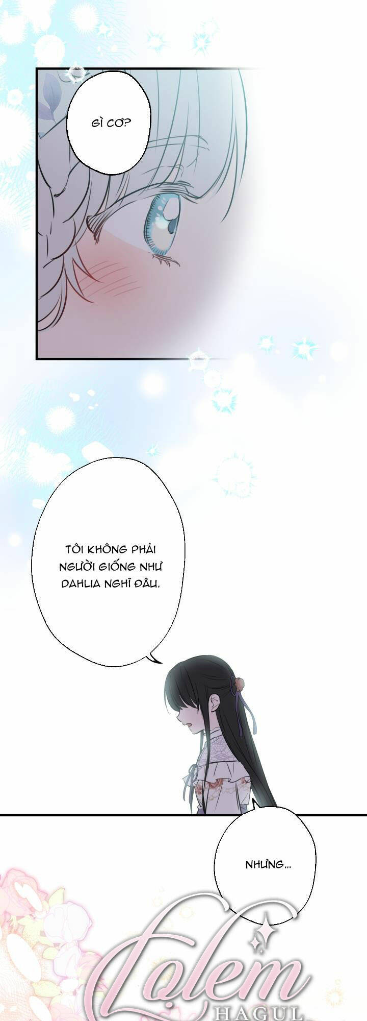 Những Kẻ Mạnh Nhất Thế Giới Đều Bám Lấy Tôi: Chapter 73.1