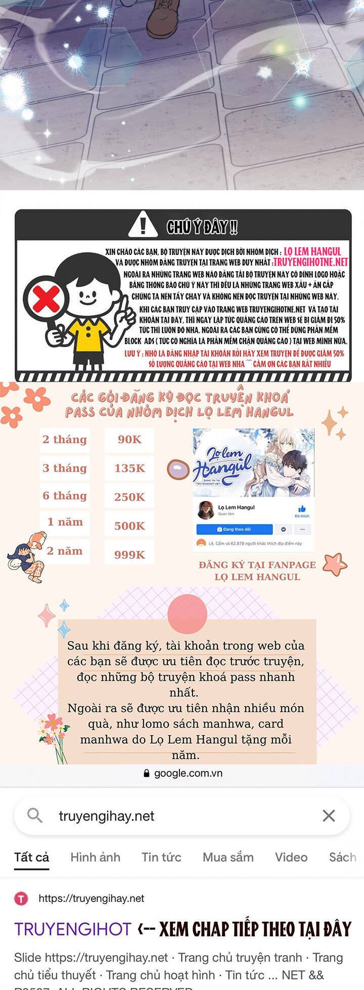Những Kẻ Mạnh Nhất Thế Giới Đều Bám Lấy Tôi: Chapter 73.2