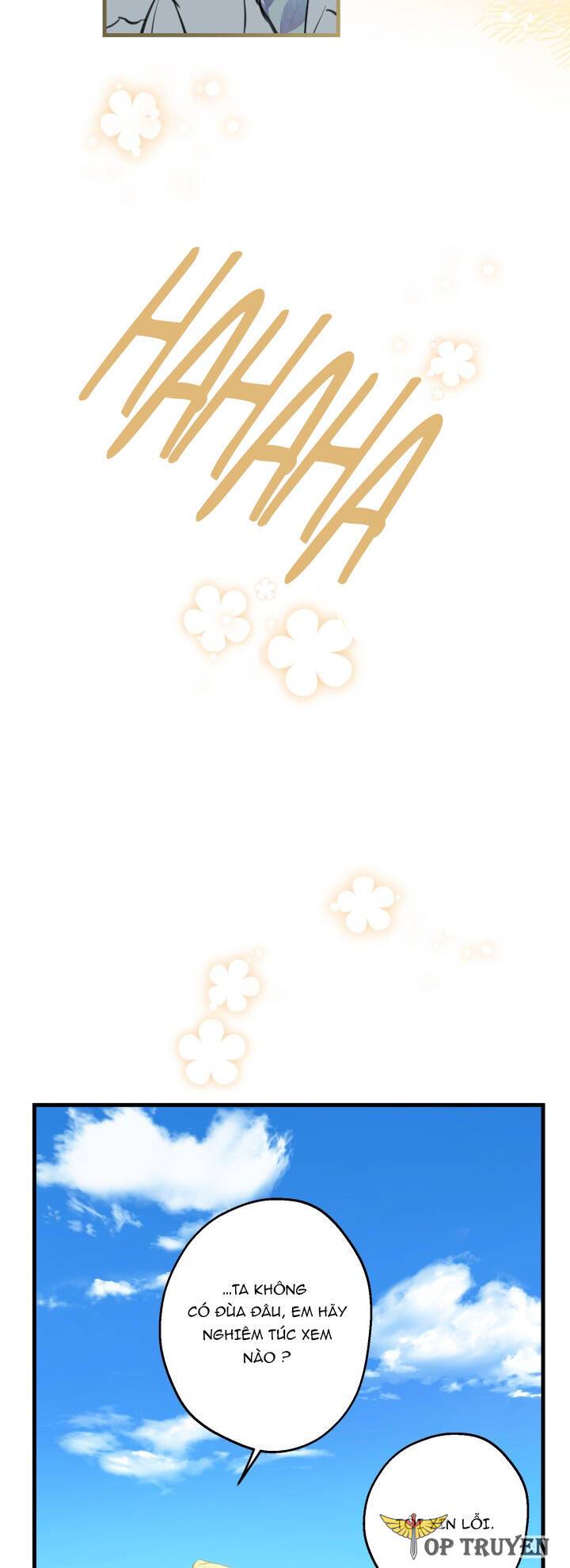 Những Kẻ Mạnh Nhất Thế Giới Đều Bám Lấy Tôi: Chapter 77.1