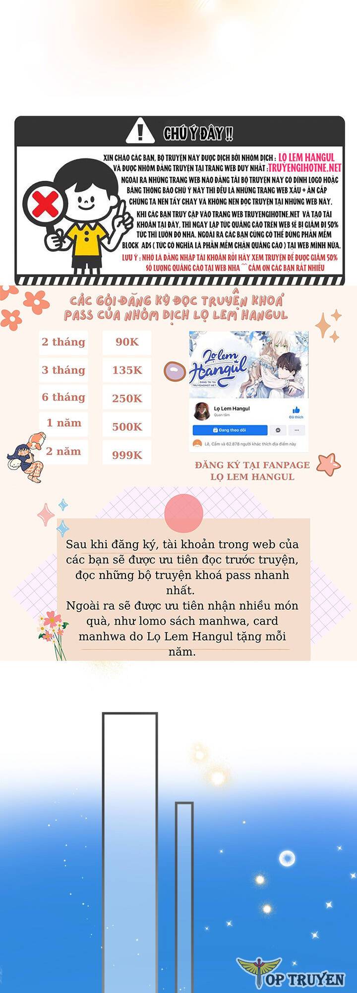 Những Kẻ Mạnh Nhất Thế Giới Đều Bám Lấy Tôi: Chapter 77.1