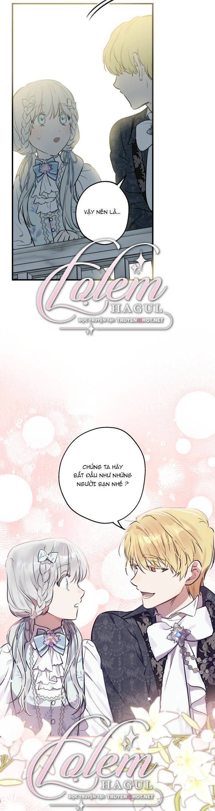 Những Kẻ Mạnh Nhất Thế Giới Đều Bám Lấy Tôi: Chapter 77.2