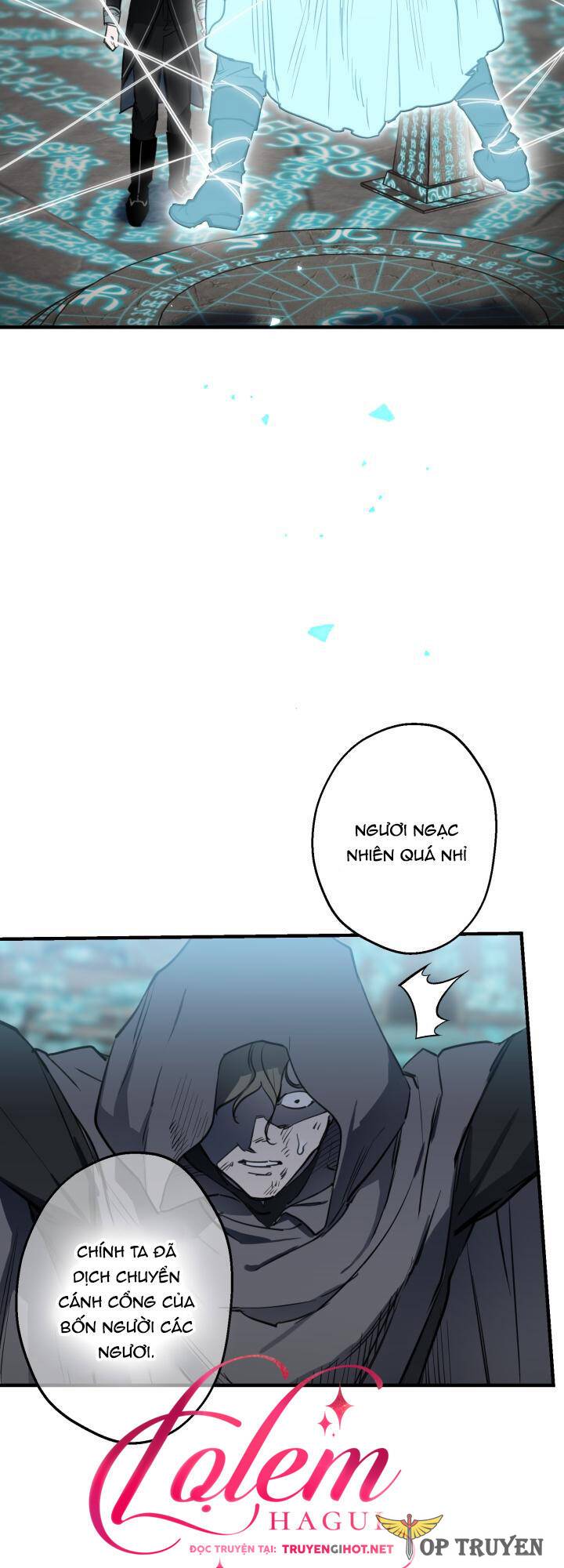Những Kẻ Mạnh Nhất Thế Giới Đều Bám Lấy Tôi: Chapter 78.1