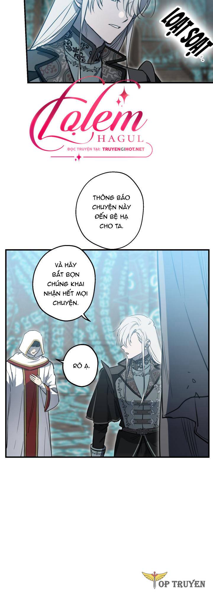 Những Kẻ Mạnh Nhất Thế Giới Đều Bám Lấy Tôi: Chapter 78.1
