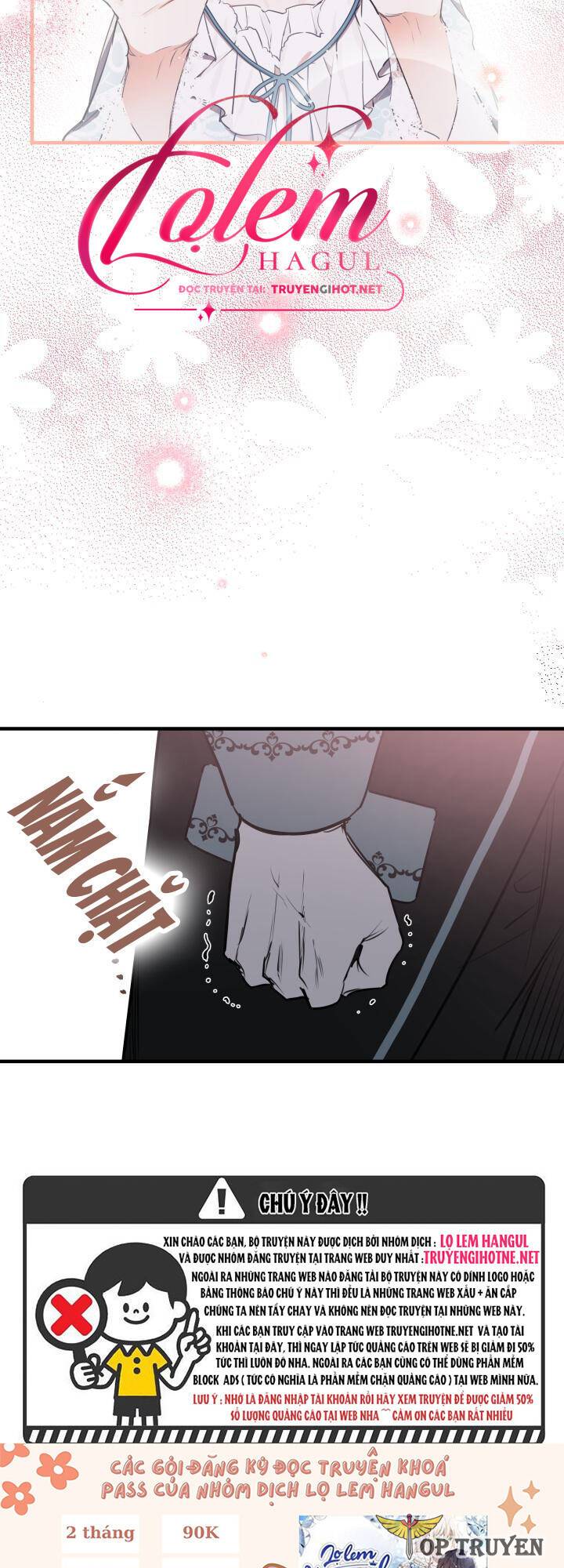 Những Kẻ Mạnh Nhất Thế Giới Đều Bám Lấy Tôi: Chapter 78.1