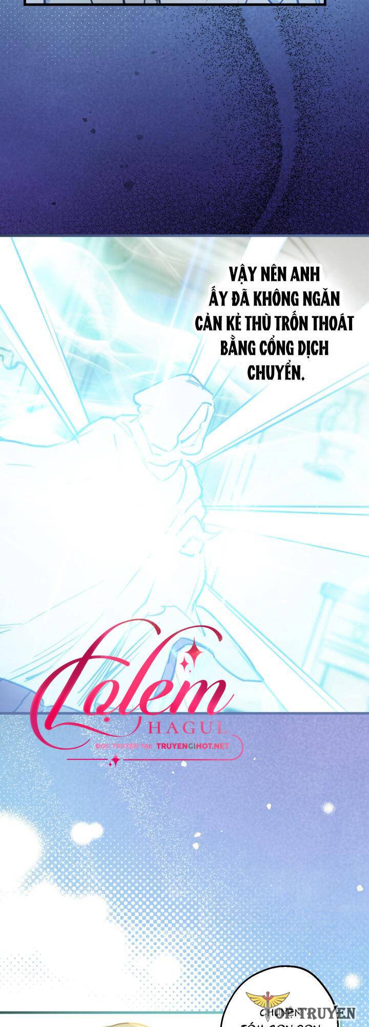 Những Kẻ Mạnh Nhất Thế Giới Đều Bám Lấy Tôi: Chapter 78.1