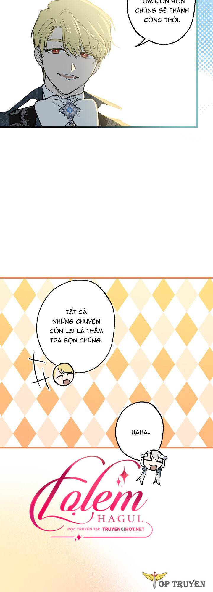 Những Kẻ Mạnh Nhất Thế Giới Đều Bám Lấy Tôi: Chapter 78.1