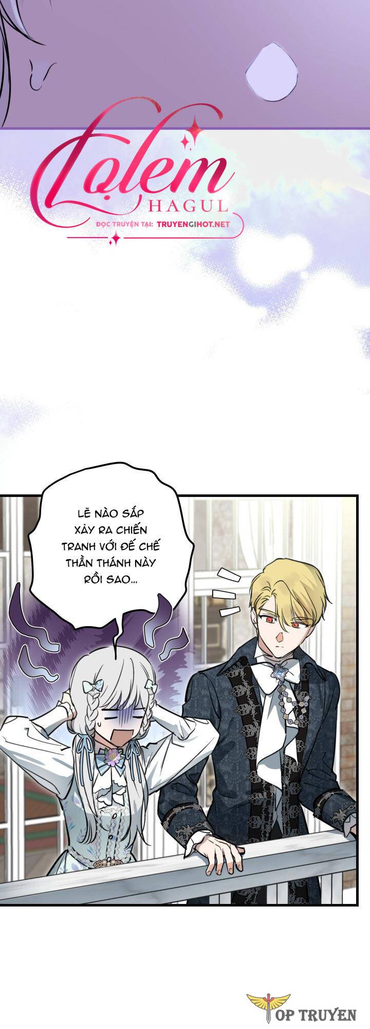 Những Kẻ Mạnh Nhất Thế Giới Đều Bám Lấy Tôi: Chapter 78.1