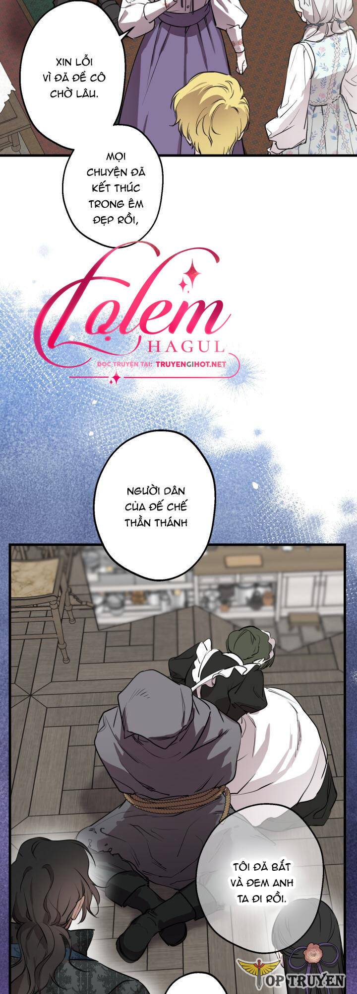 Những Kẻ Mạnh Nhất Thế Giới Đều Bám Lấy Tôi: Chapter 78.1