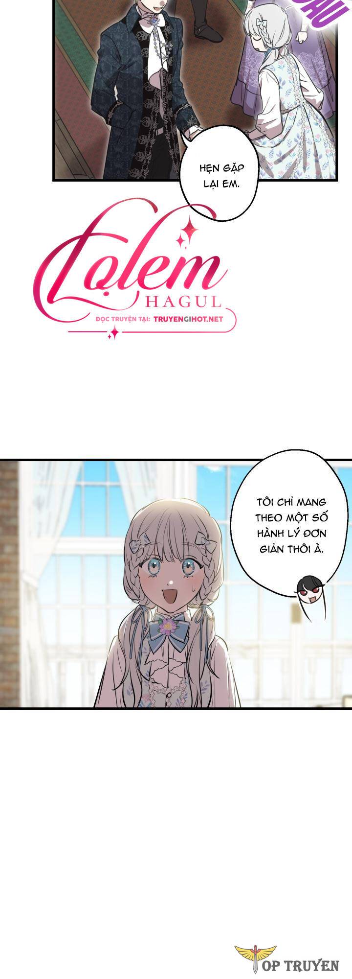 Những Kẻ Mạnh Nhất Thế Giới Đều Bám Lấy Tôi: Chapter 78.1