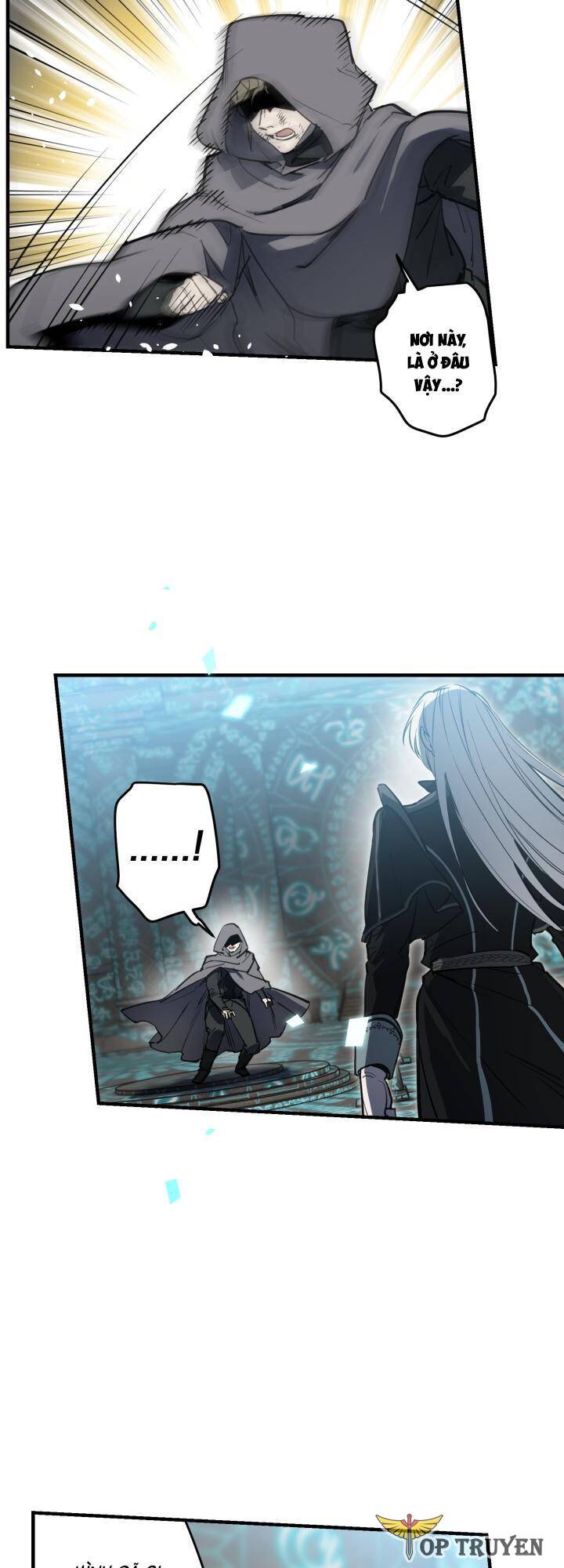 Những Kẻ Mạnh Nhất Thế Giới Đều Bám Lấy Tôi: Chapter 78.1