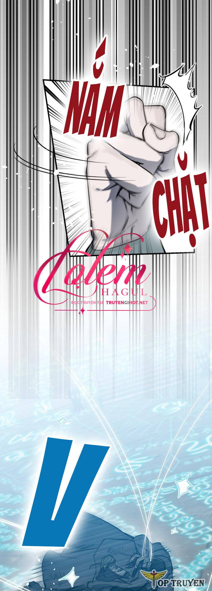 Những Kẻ Mạnh Nhất Thế Giới Đều Bám Lấy Tôi: Chapter 78.1