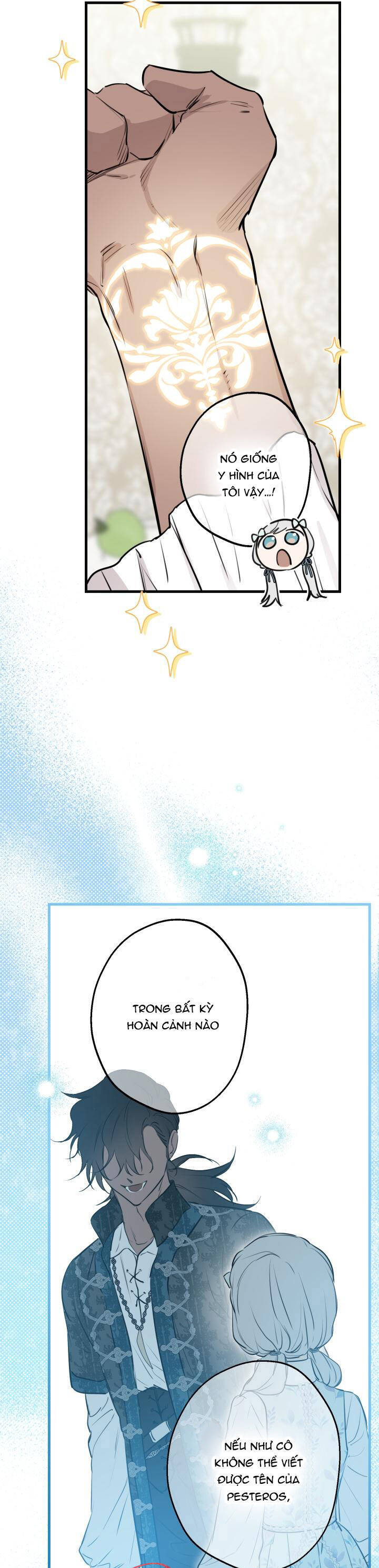 Những Kẻ Mạnh Nhất Thế Giới Đều Bám Lấy Tôi: Chapter 78.2