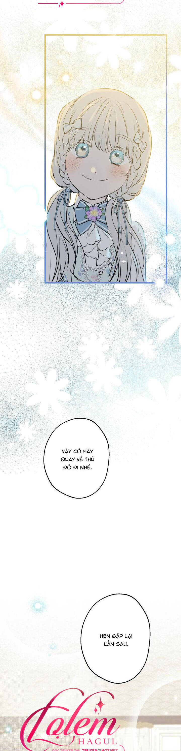 Những Kẻ Mạnh Nhất Thế Giới Đều Bám Lấy Tôi: Chapter 78.2