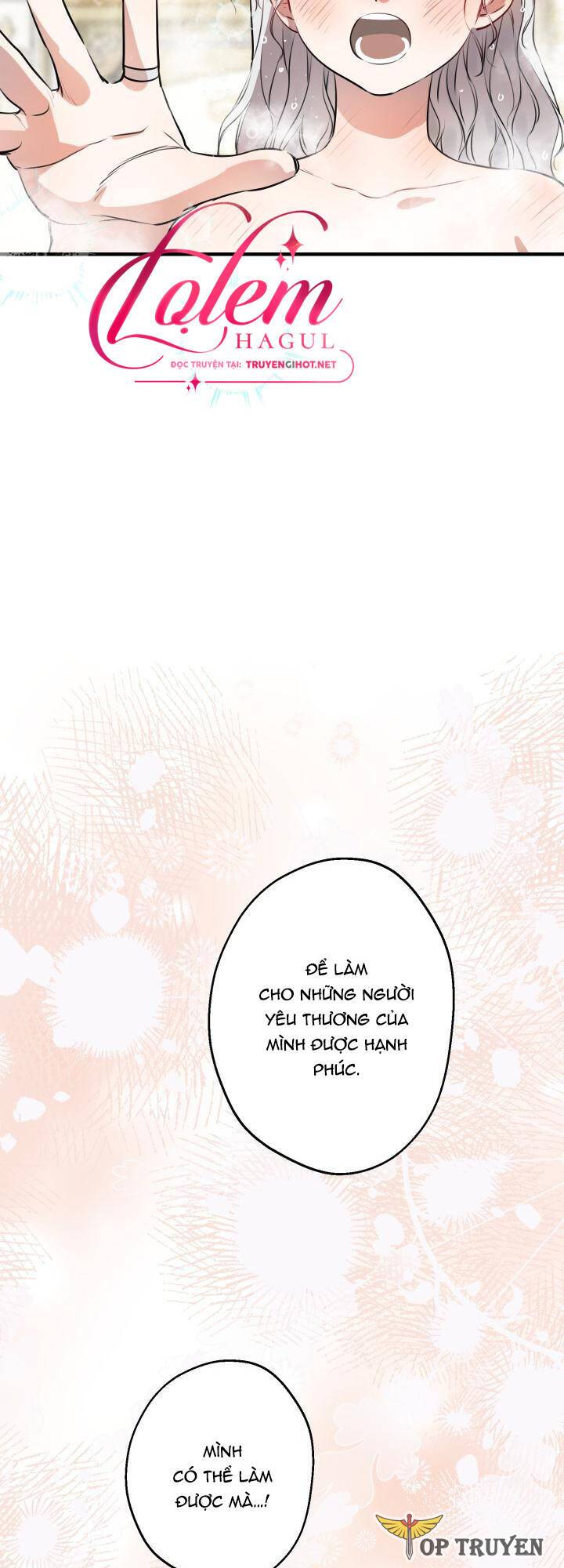 Những Kẻ Mạnh Nhất Thế Giới Đều Bám Lấy Tôi: Chapter 79.1
