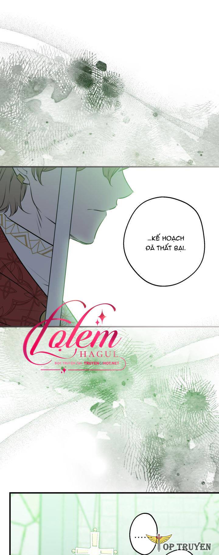 Những Kẻ Mạnh Nhất Thế Giới Đều Bám Lấy Tôi: Chapter 79.1