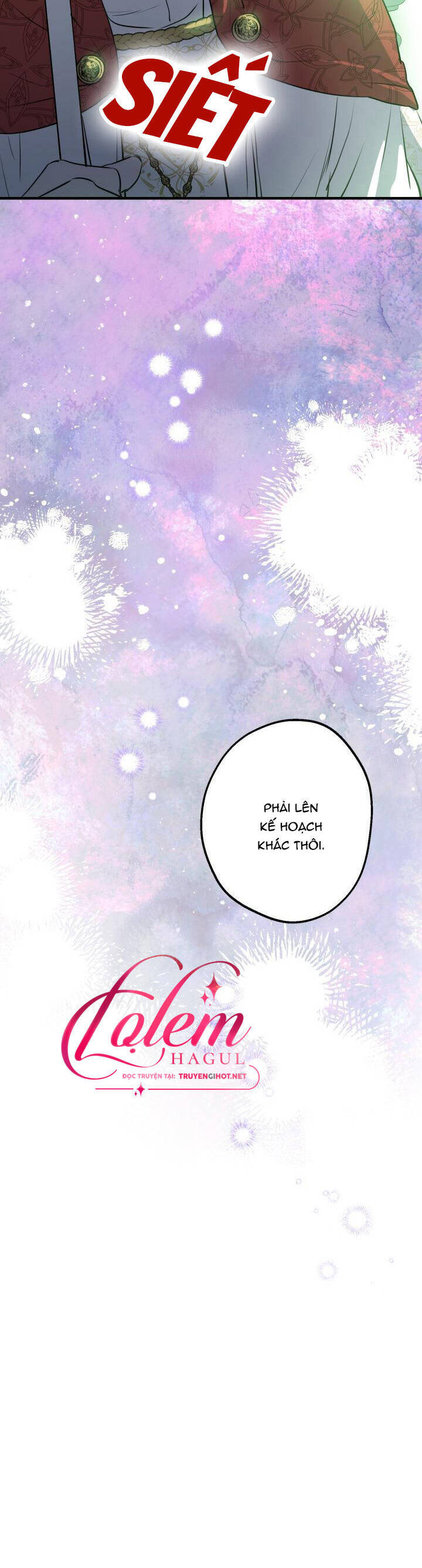 Những Kẻ Mạnh Nhất Thế Giới Đều Bám Lấy Tôi: Chapter 79.2
