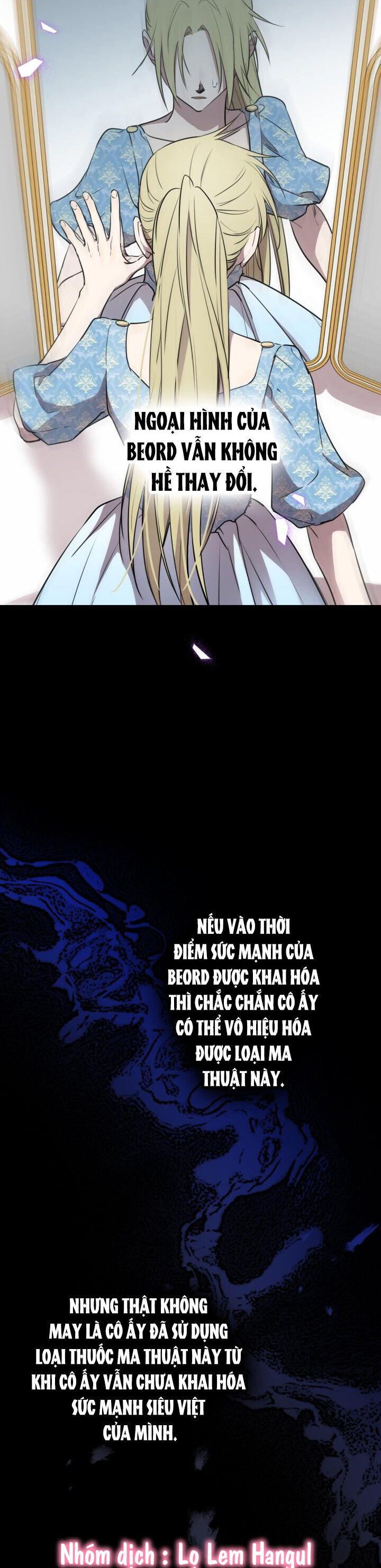 Những Kẻ Mạnh Nhất Thế Giới Đều Bám Lấy Tôi: Chapter 83