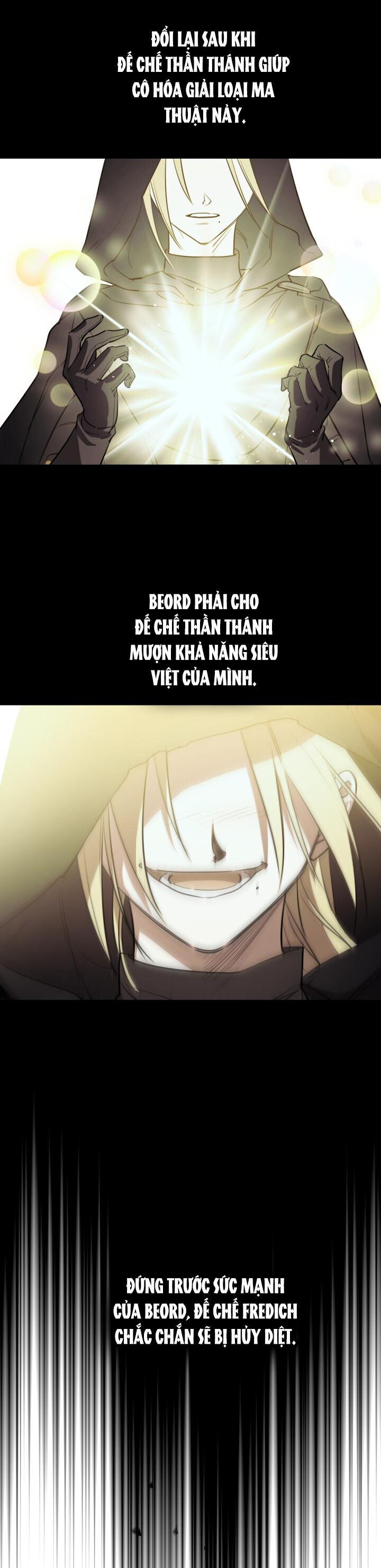Những Kẻ Mạnh Nhất Thế Giới Đều Bám Lấy Tôi: Chapter 83