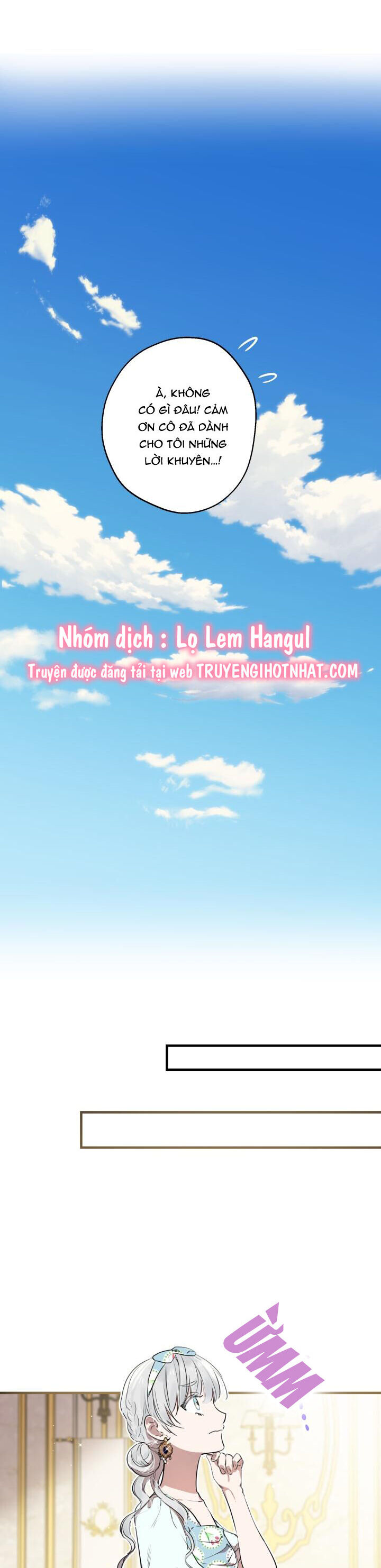 Những Kẻ Mạnh Nhất Thế Giới Đều Bám Lấy Tôi: Chapter 83