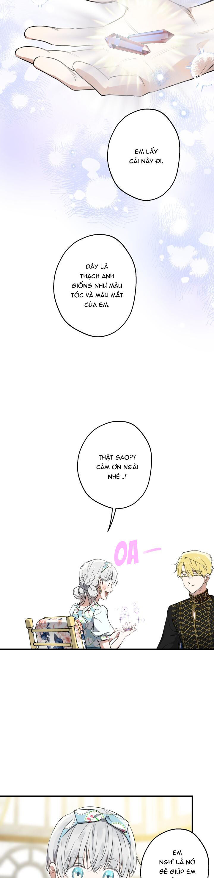 Những Kẻ Mạnh Nhất Thế Giới Đều Bám Lấy Tôi: Chapter 83
