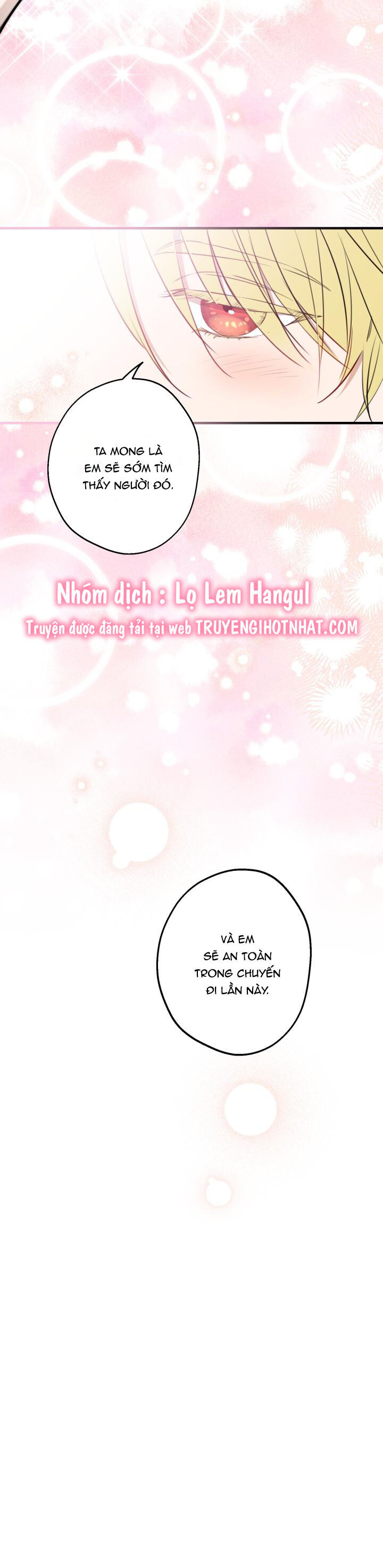 Những Kẻ Mạnh Nhất Thế Giới Đều Bám Lấy Tôi: Chapter 83
