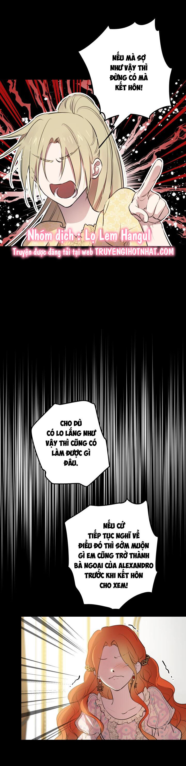 Những Kẻ Mạnh Nhất Thế Giới Đều Bám Lấy Tôi: Chapter 83