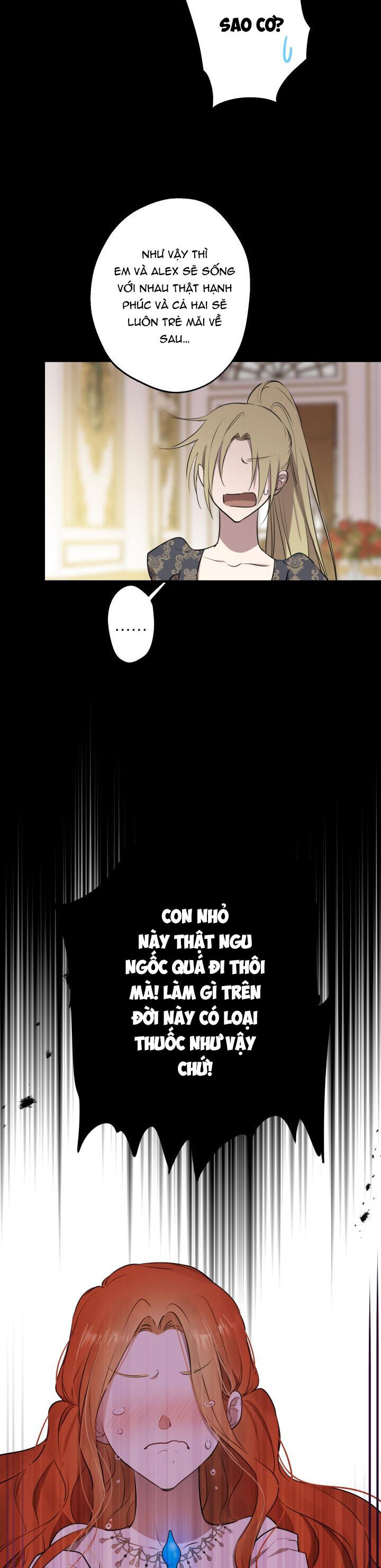 Những Kẻ Mạnh Nhất Thế Giới Đều Bám Lấy Tôi: Chapter 83