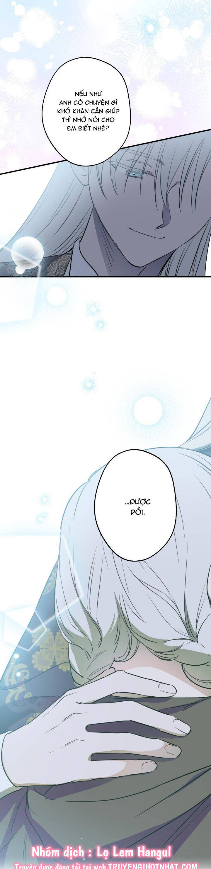 Những Kẻ Mạnh Nhất Thế Giới Đều Bám Lấy Tôi: Chapter 84