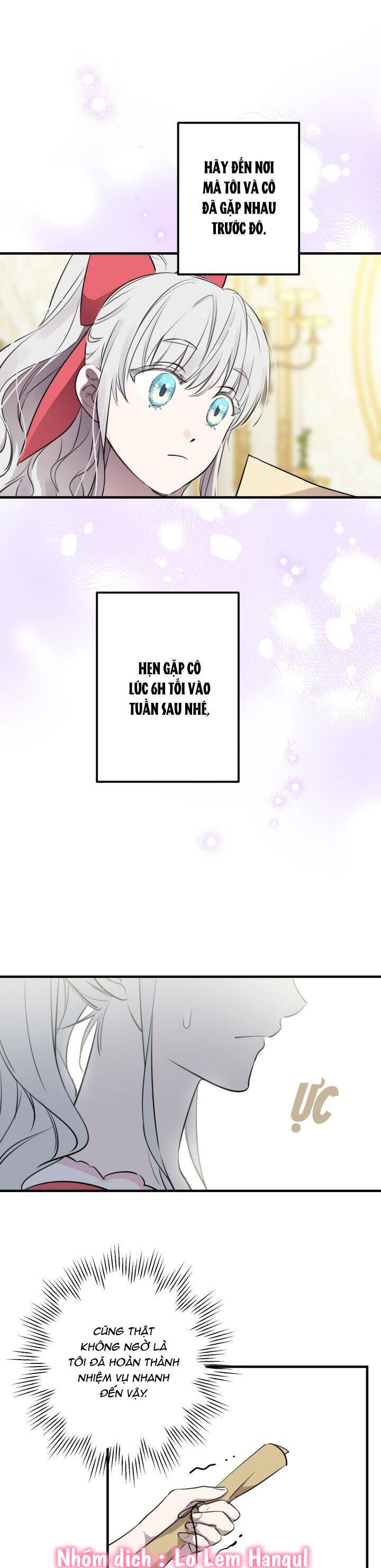 Những Kẻ Mạnh Nhất Thế Giới Đều Bám Lấy Tôi: Chapter 84