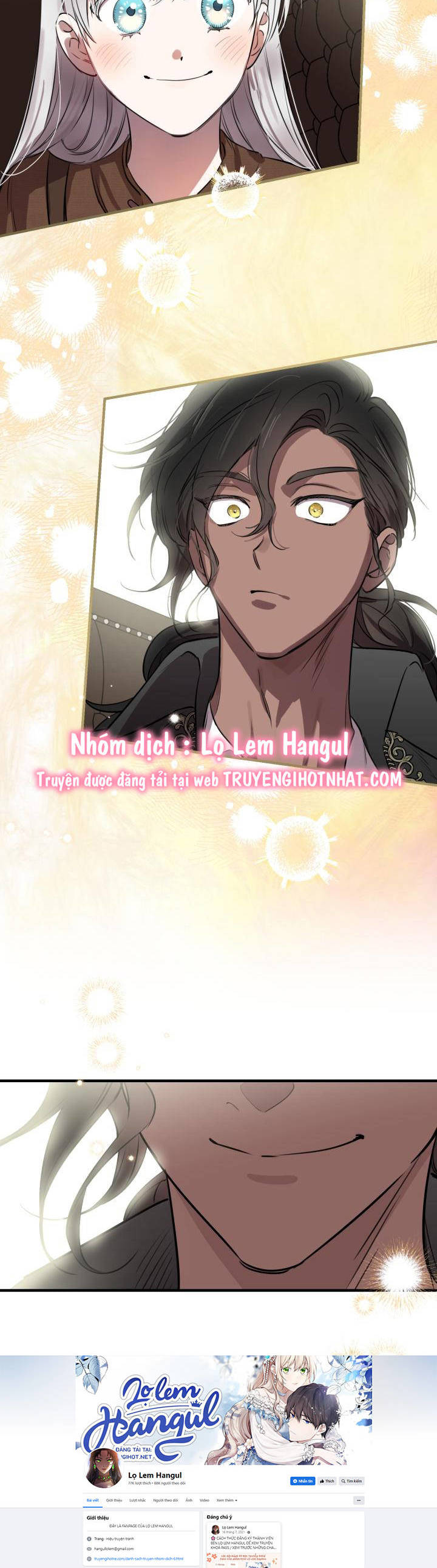 Những Kẻ Mạnh Nhất Thế Giới Đều Bám Lấy Tôi: Chapter 88.2