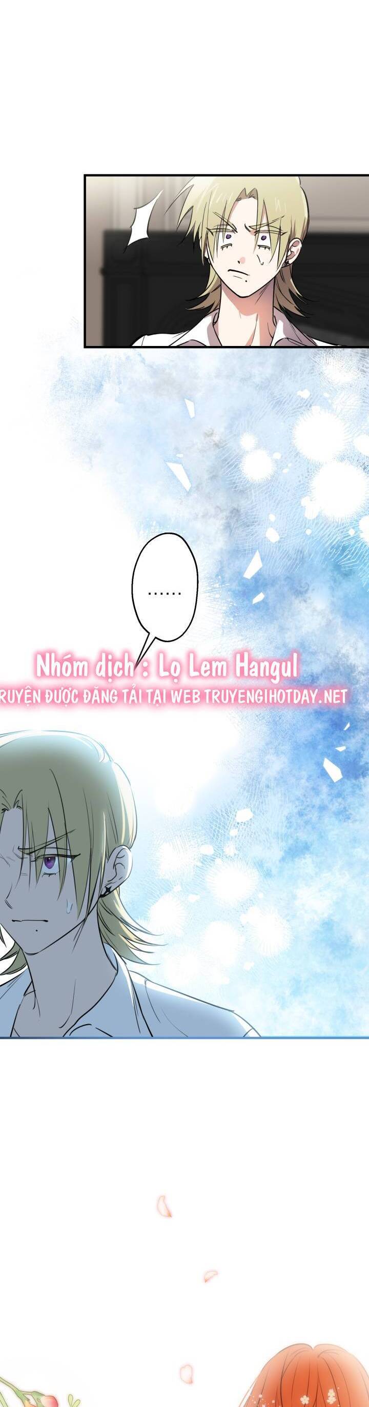 Những Kẻ Mạnh Nhất Thế Giới Đều Bám Lấy Tôi: Chapter 89.1