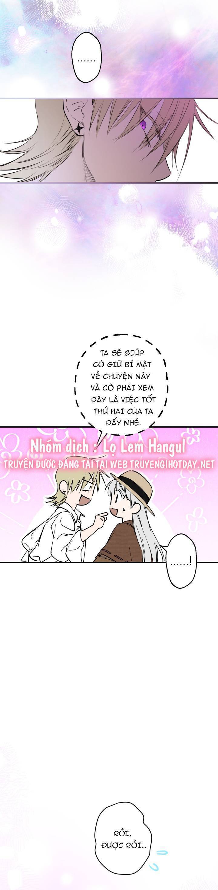 Những Kẻ Mạnh Nhất Thế Giới Đều Bám Lấy Tôi: Chapter 89.1