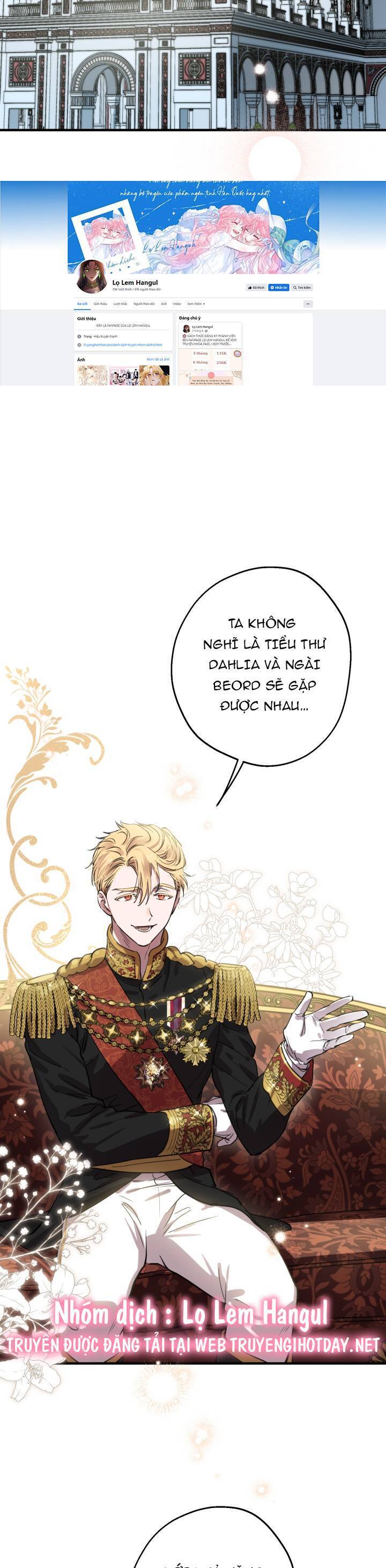 Những Kẻ Mạnh Nhất Thế Giới Đều Bám Lấy Tôi: Chapter 89.1