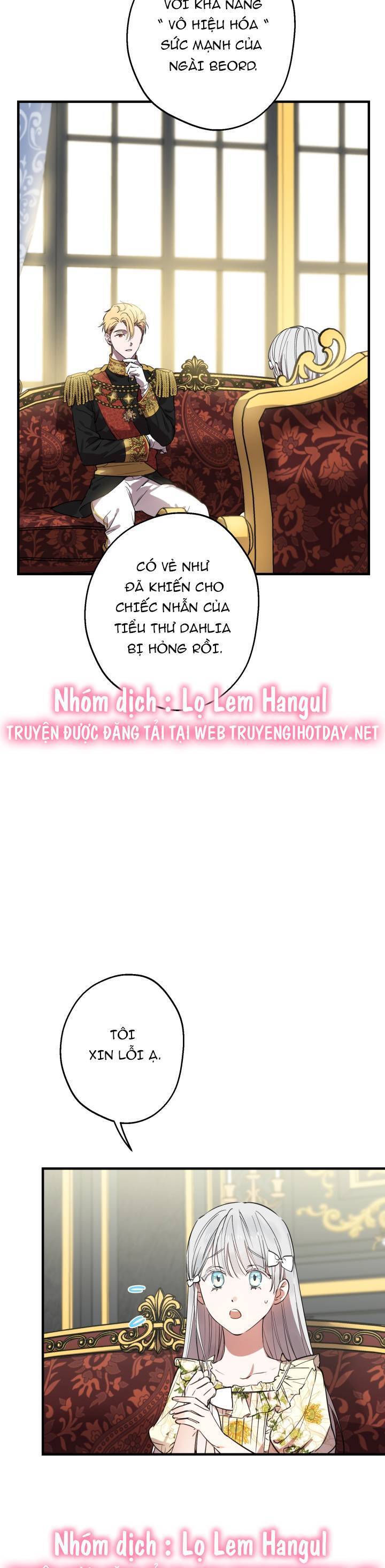 Những Kẻ Mạnh Nhất Thế Giới Đều Bám Lấy Tôi: Chapter 89.1