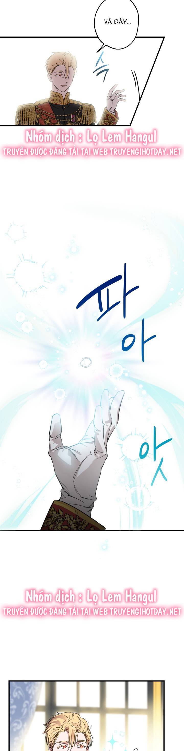Những Kẻ Mạnh Nhất Thế Giới Đều Bám Lấy Tôi: Chapter 89.1