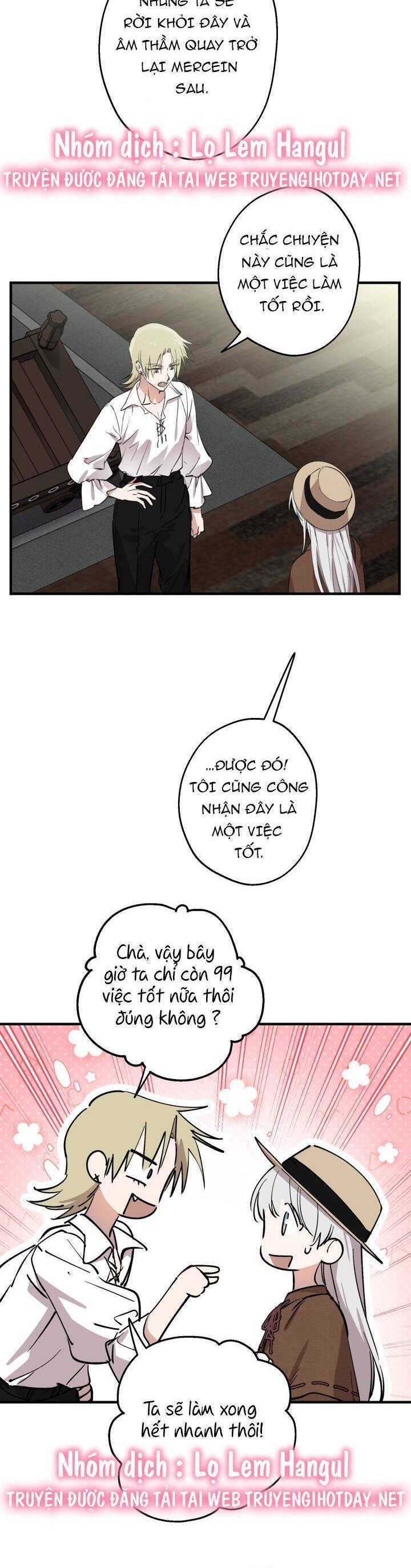 Những Kẻ Mạnh Nhất Thế Giới Đều Bám Lấy Tôi: Chapter 89.1