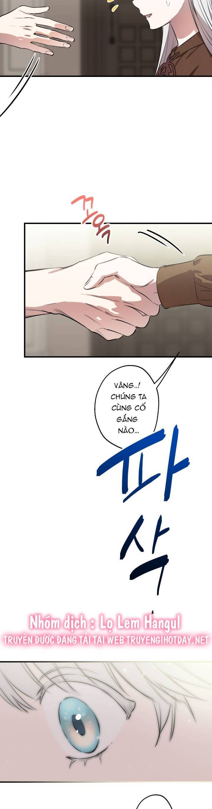 Những Kẻ Mạnh Nhất Thế Giới Đều Bám Lấy Tôi: Chapter 89.1