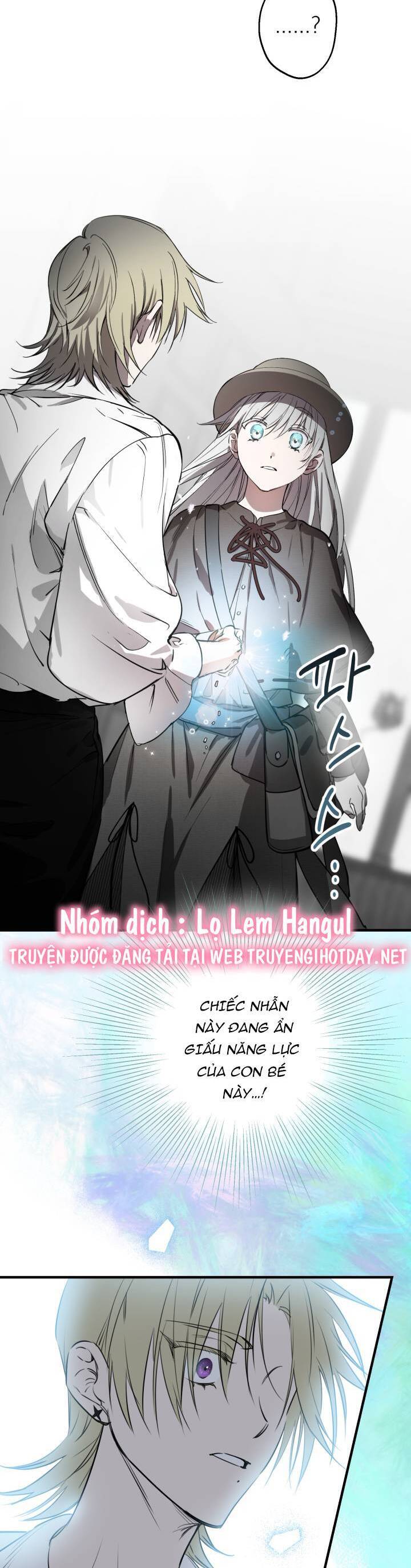 Những Kẻ Mạnh Nhất Thế Giới Đều Bám Lấy Tôi: Chapter 89.1