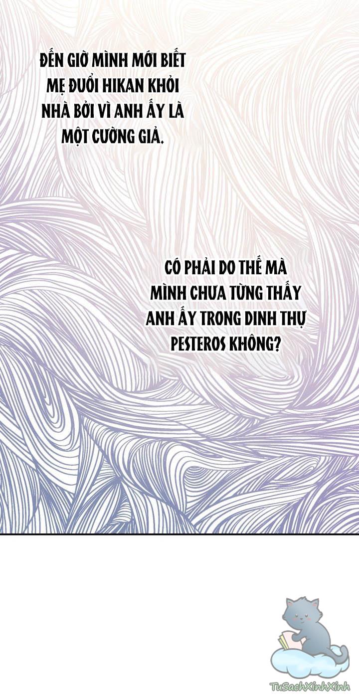 Những Kẻ Mạnh Nhất Thế Giới Đều Bám Lấy Tôi: Chapter 9.5