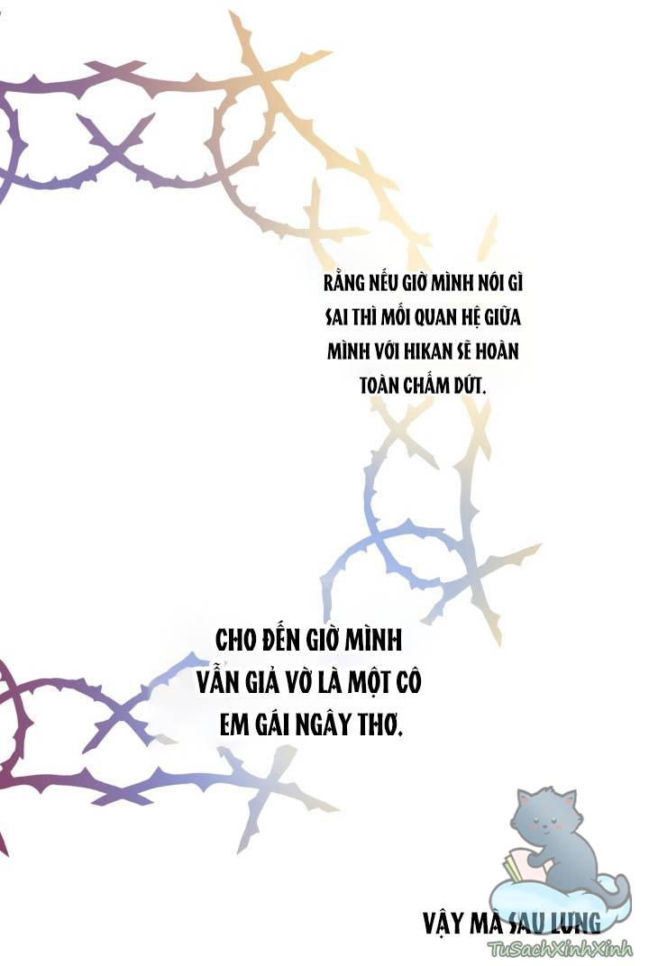 Những Kẻ Mạnh Nhất Thế Giới Đều Bám Lấy Tôi: Chapter 9.5