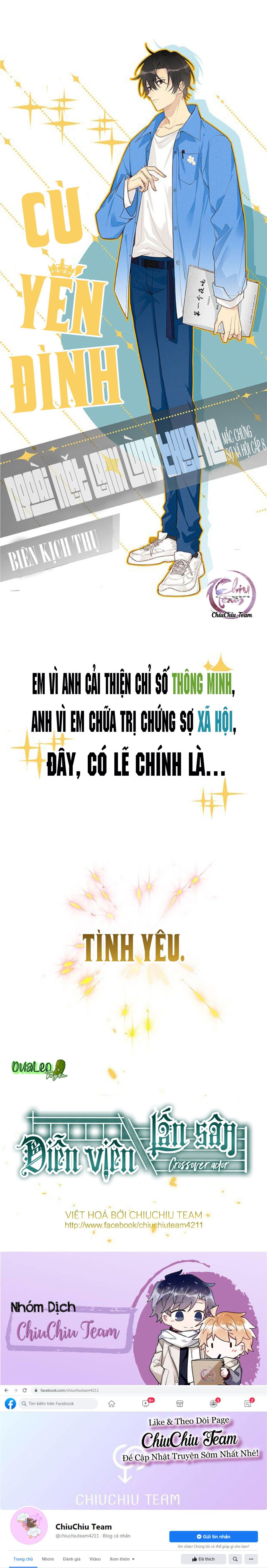 Diễn Viên Lấn Sân: Chapter 0