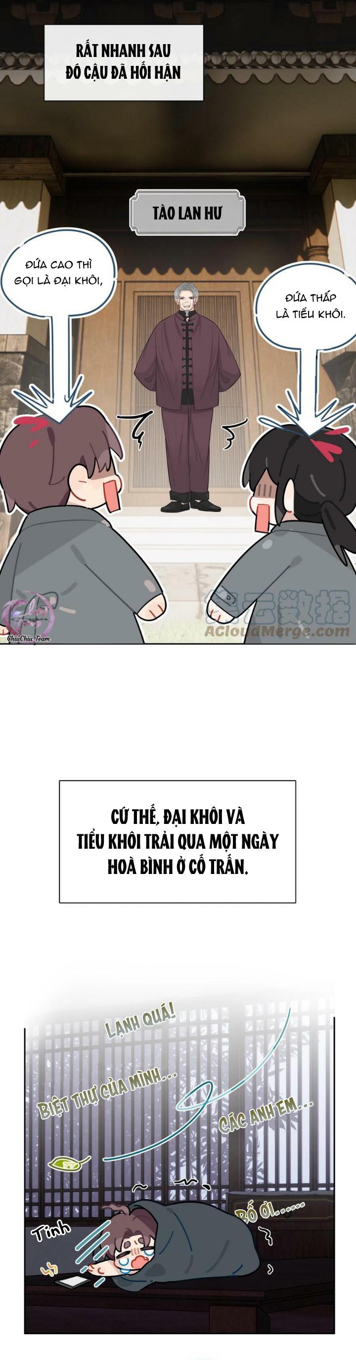 Diễn Viên Lấn Sân: Chapter 60