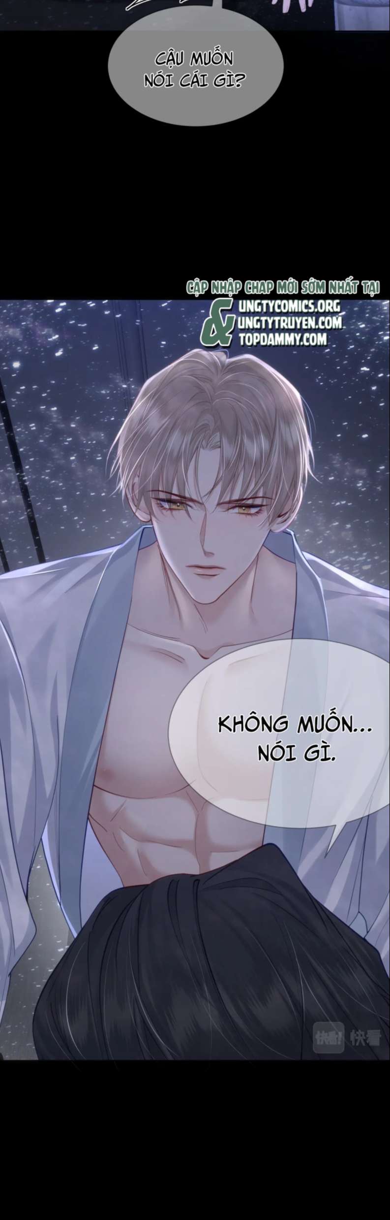 Nhân Vật Chính Chỉ Muốn Yêu Đương: Chapter 12
