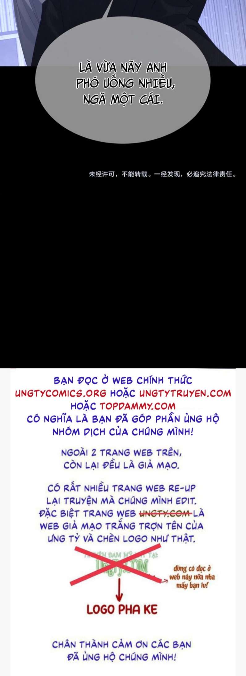 Nhân Vật Chính Chỉ Muốn Yêu Đương: Chapter 12