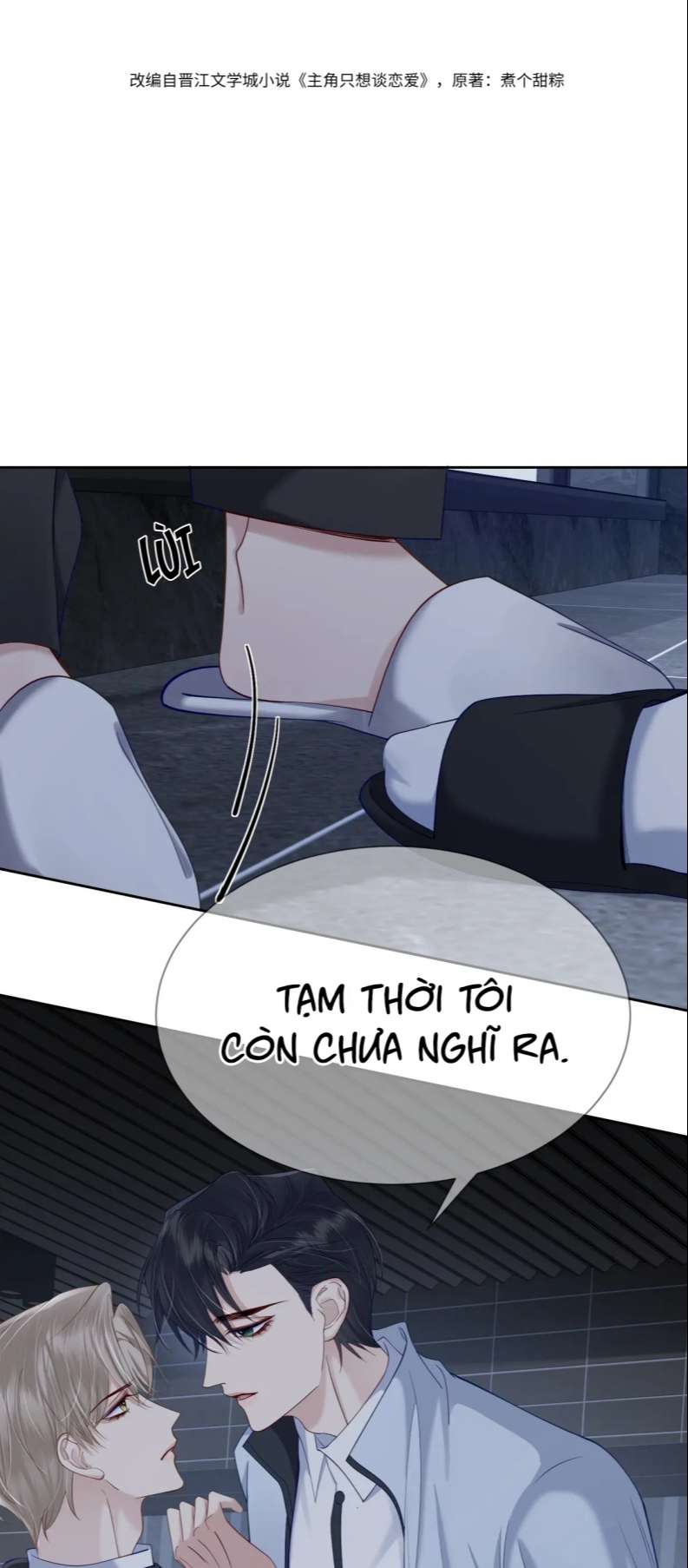 Nhân Vật Chính Chỉ Muốn Yêu Đương: Chapter 14